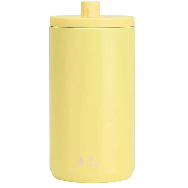 Reisebecher 350 ml, Gelb