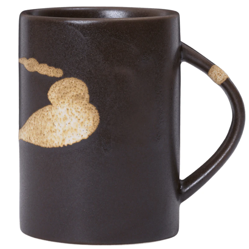 Koyo Tasse 30 cl, Dunkelbraun